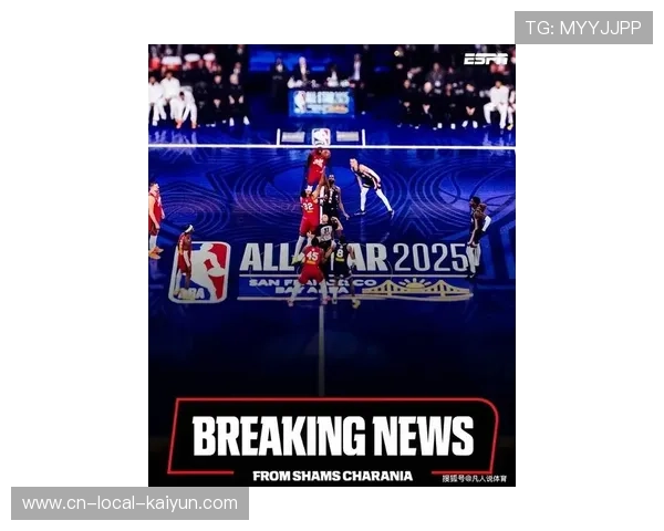 2025至2026赛季NBA即将开幕冠军和MVP争夺战引发热议