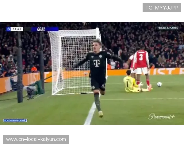 17岁小将卡尔为拜仁进球，闪耀欧冠赛场